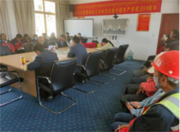 簡報第3期高爭股份防汛抗洪276.JPG