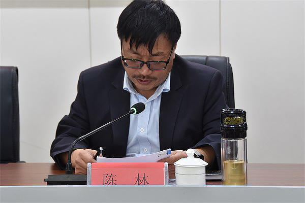 建工建材集團(tuán)黨委專職副書記陳林講話.jpg