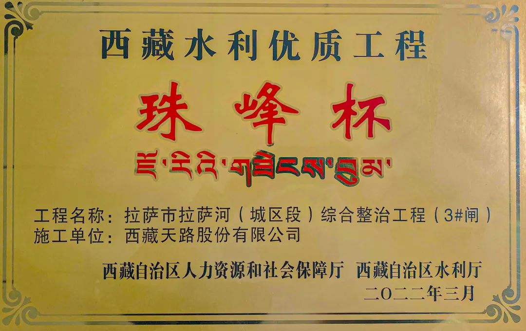 微信圖片_20220605202913.jpg