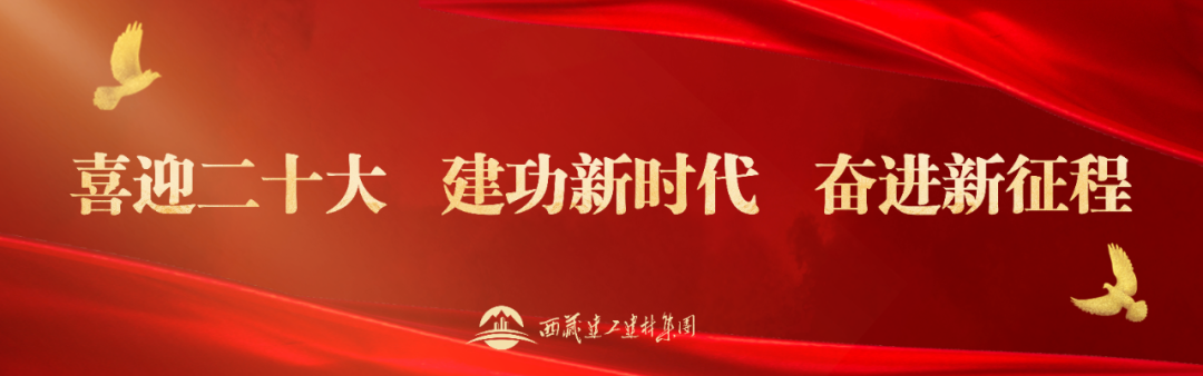 橫幅.png