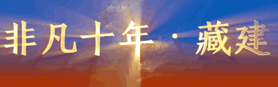 橫幅原圖 (3).gif