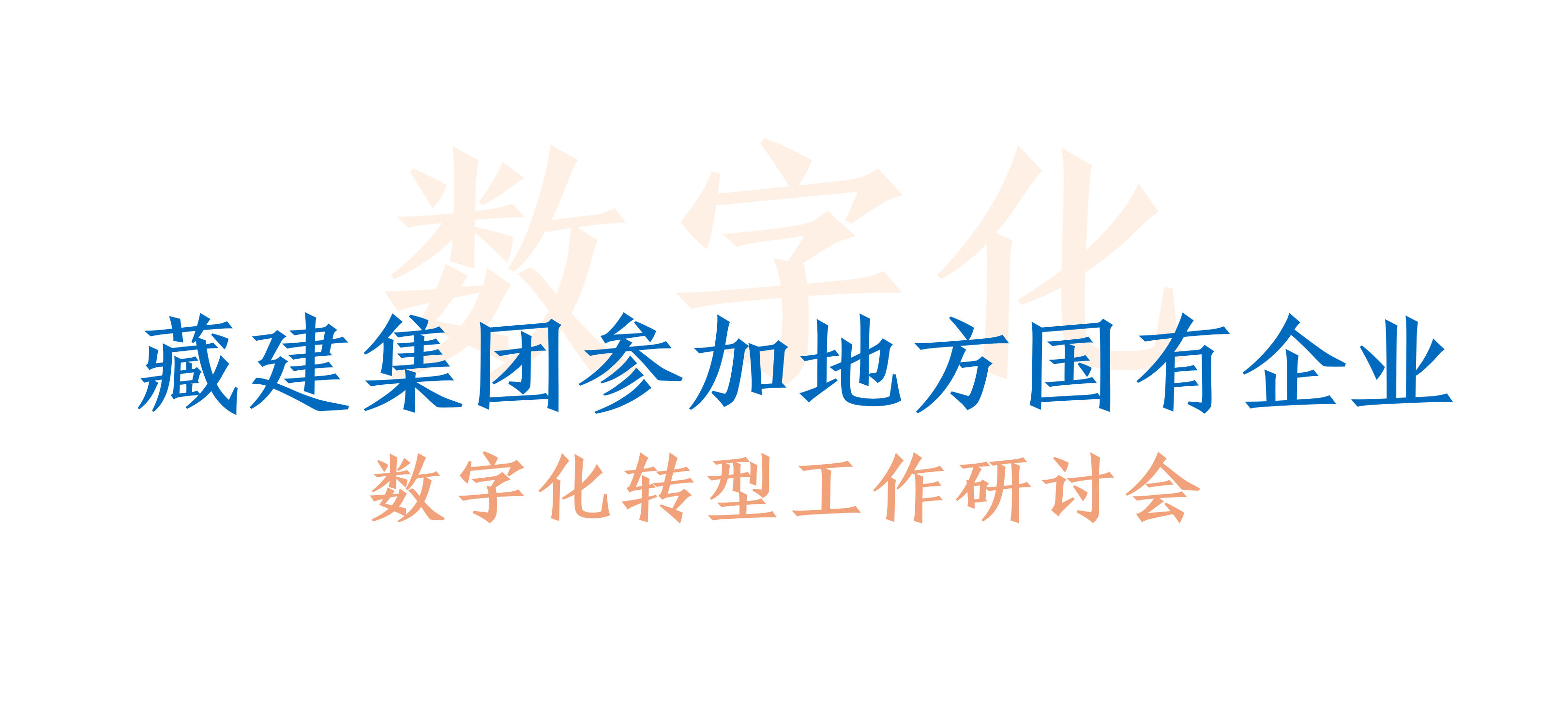 簡(jiǎn)約清新主副標(biāo)文章小標(biāo)題-2.png