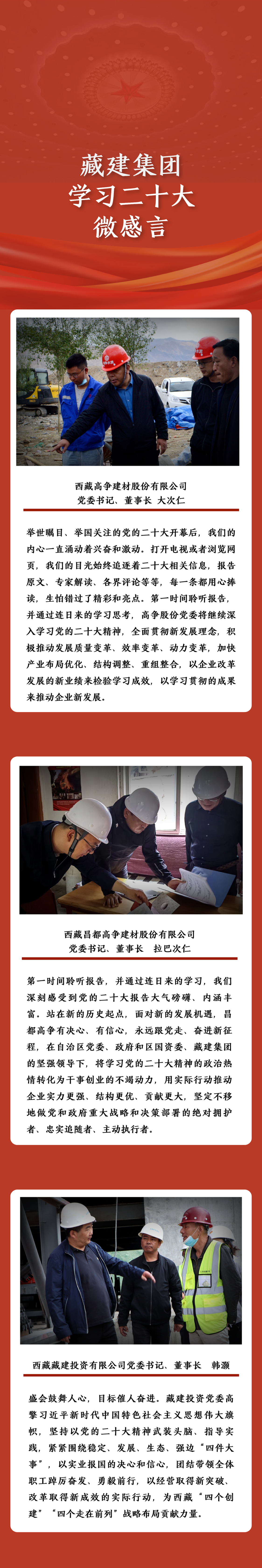 稿定設(shè)計(jì)-1.png