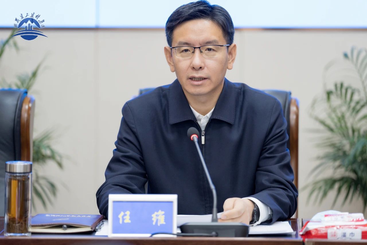 任維.jpg