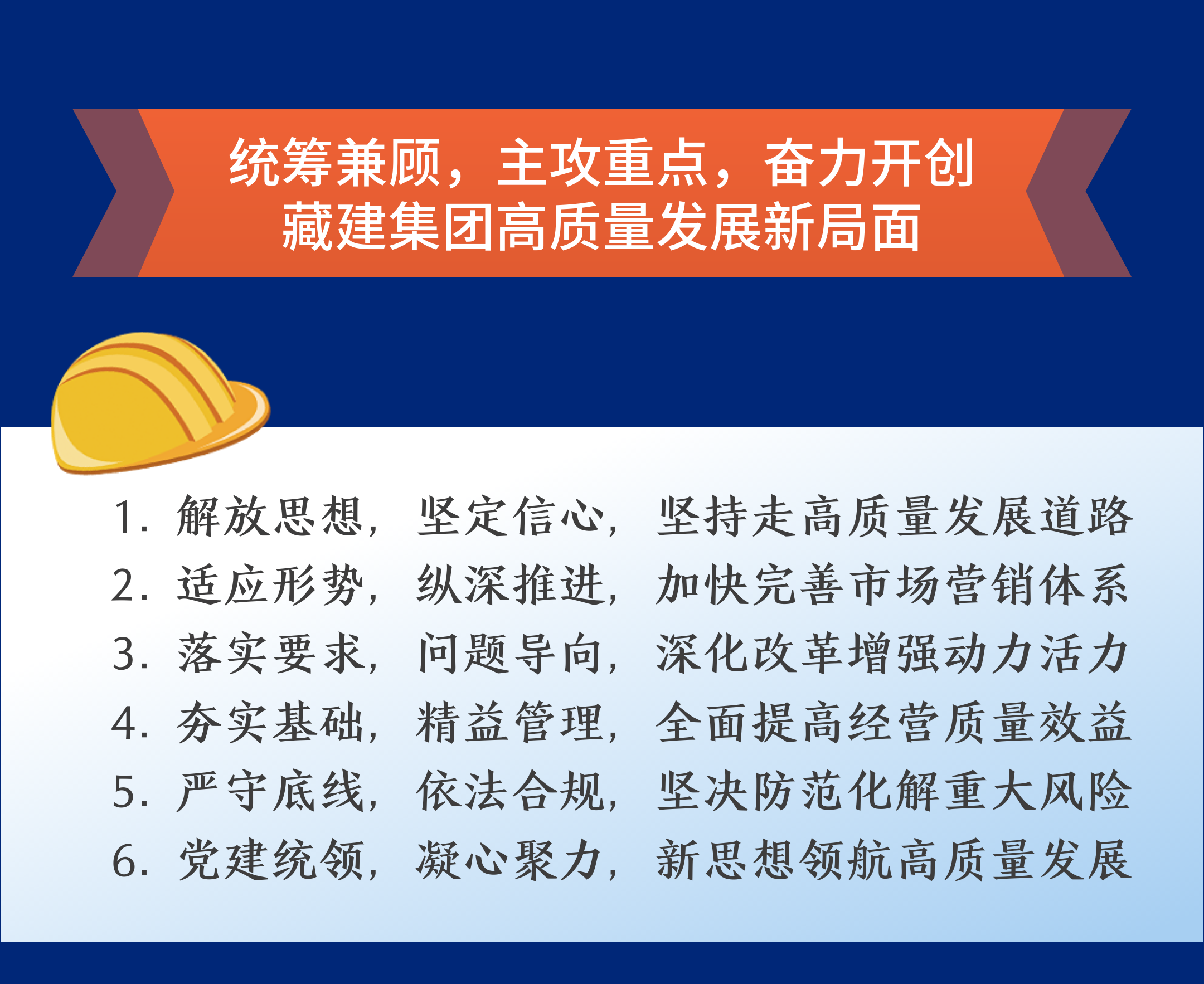 畫板 2 (3).png