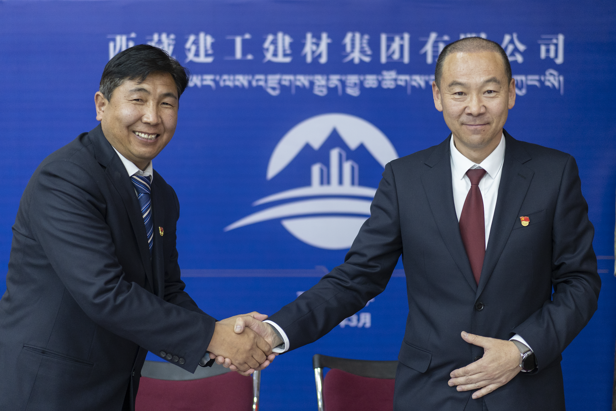 莊書記和拉主席的副本.png