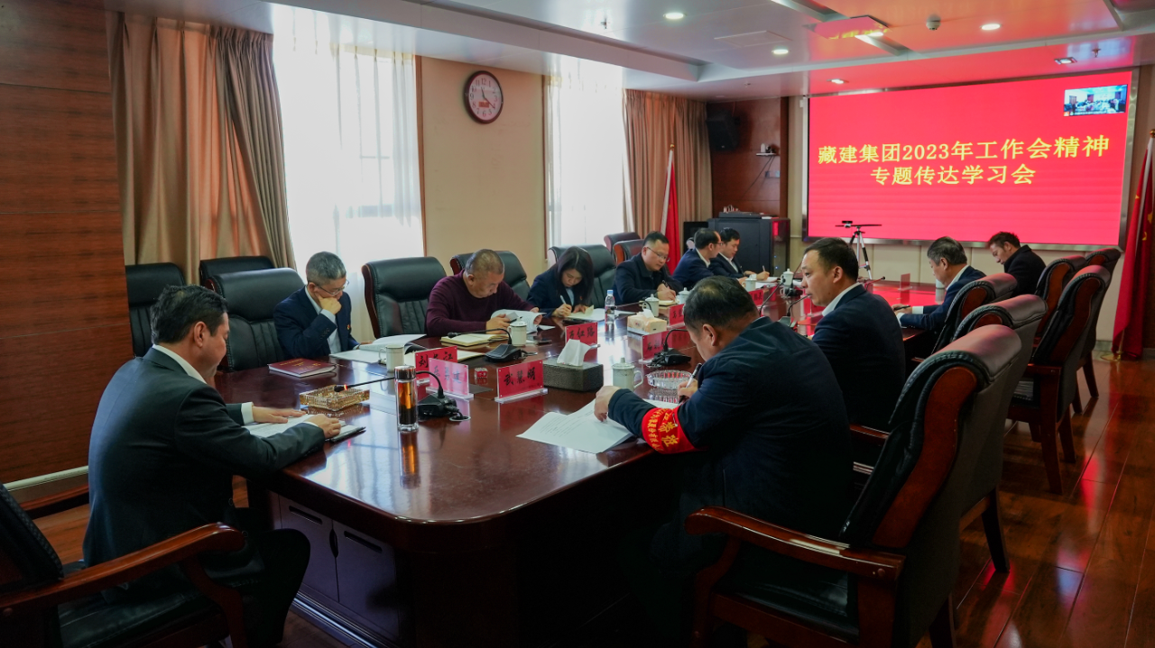 20230327_高爭民爆專題學(xué)習(xí)推送圖.png