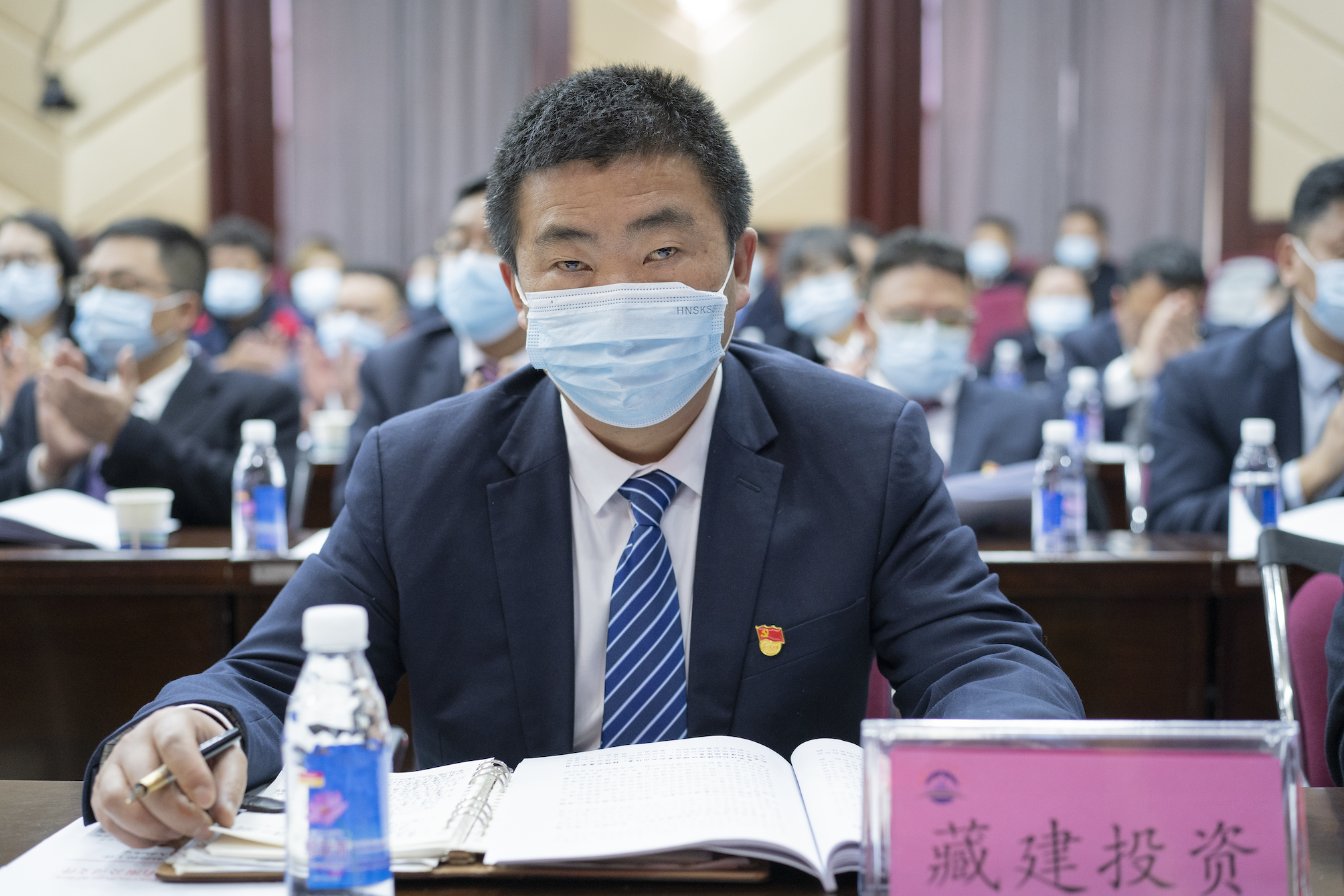 藏建投資的副本.png