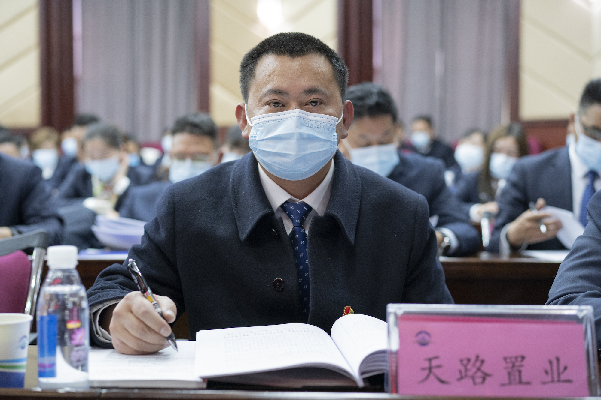 天路置業(yè)的副本.png