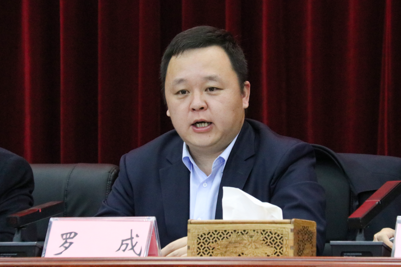 天路工作會 羅總.png