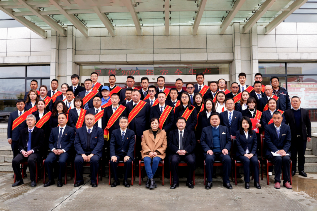 民爆合照.png