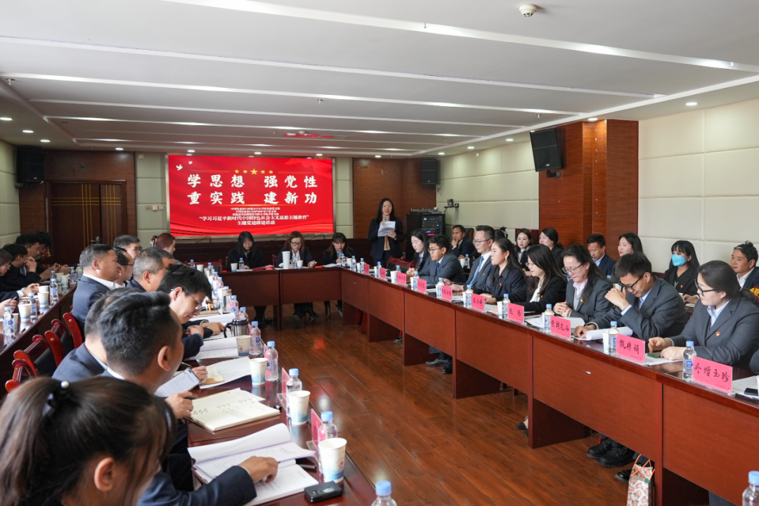 20230530_高爭民爆與農(nóng)行西藏分行、農(nóng)行拉薩城西支行組織開展三方共建主題黨日活動.png