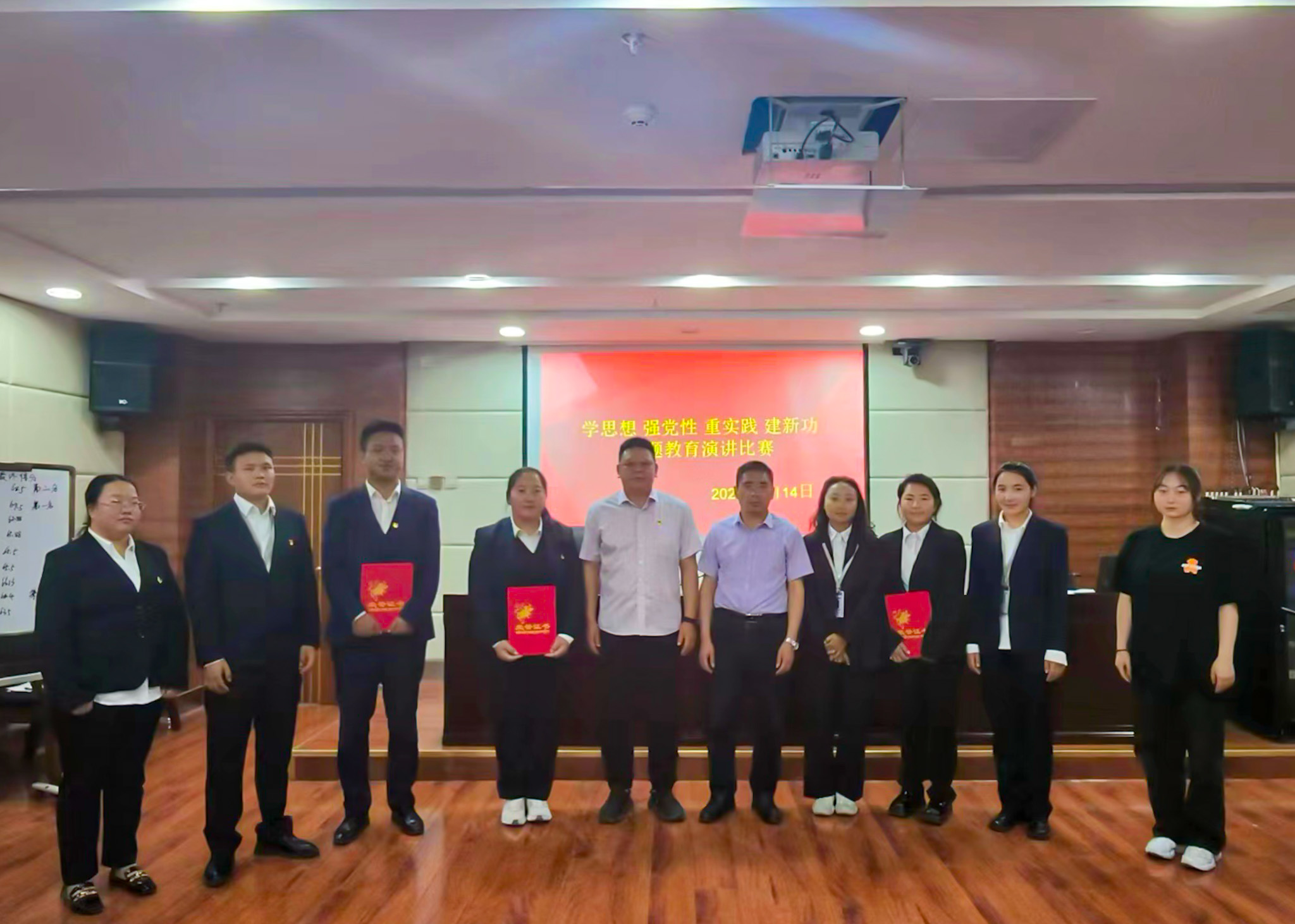 20230821_藏建投資演講.jpg