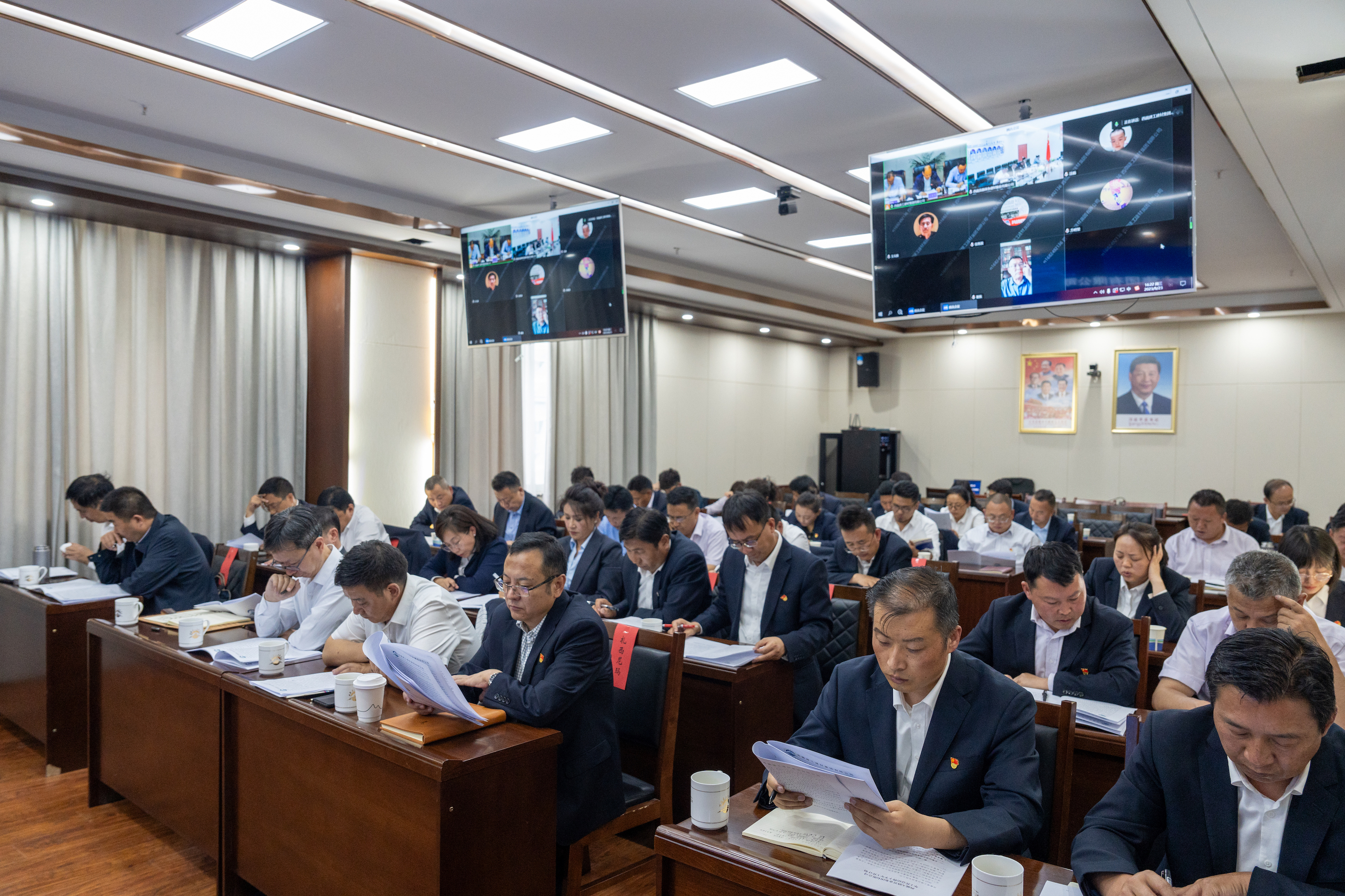 參會人員.jpg