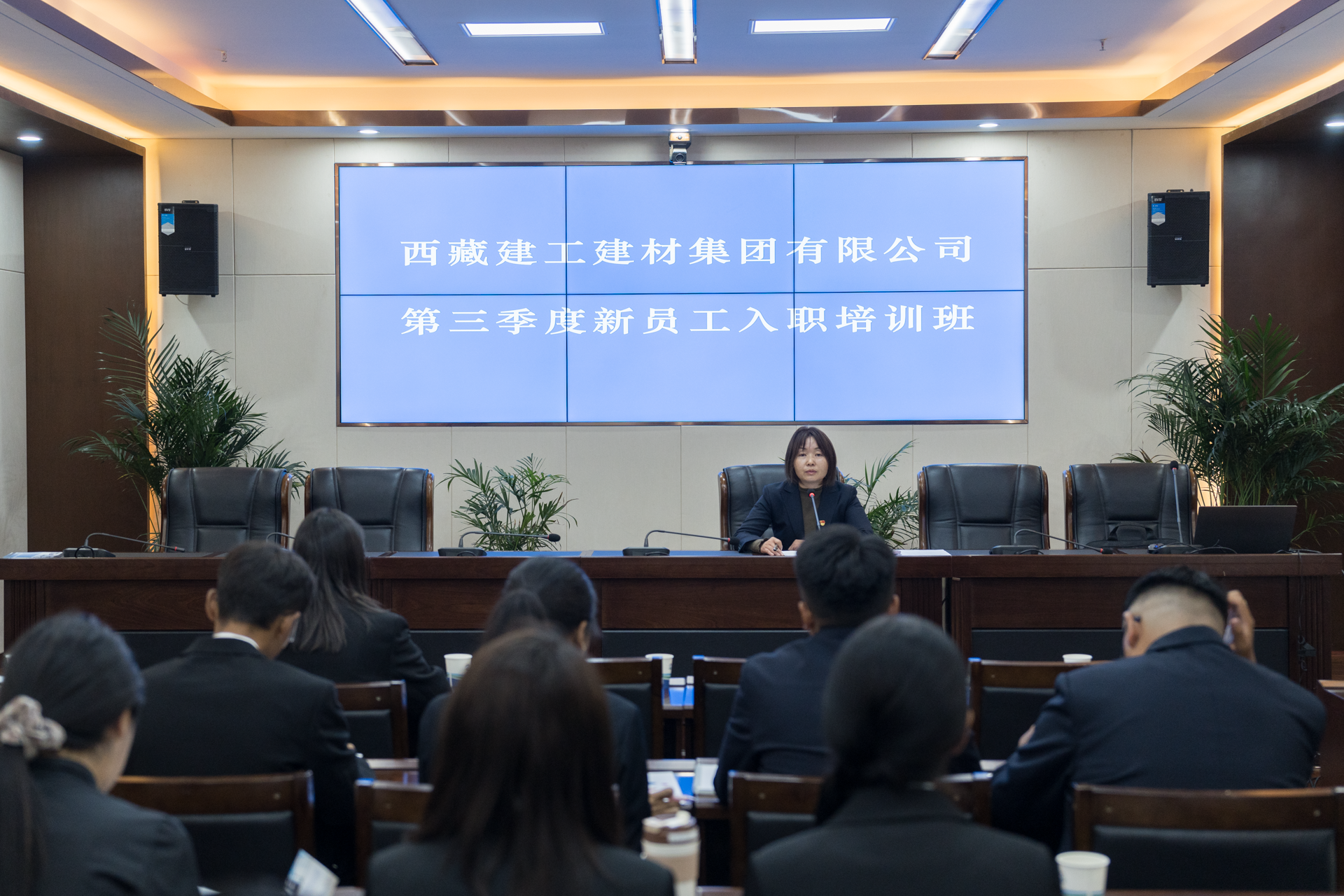 入職新職工 (1).png
