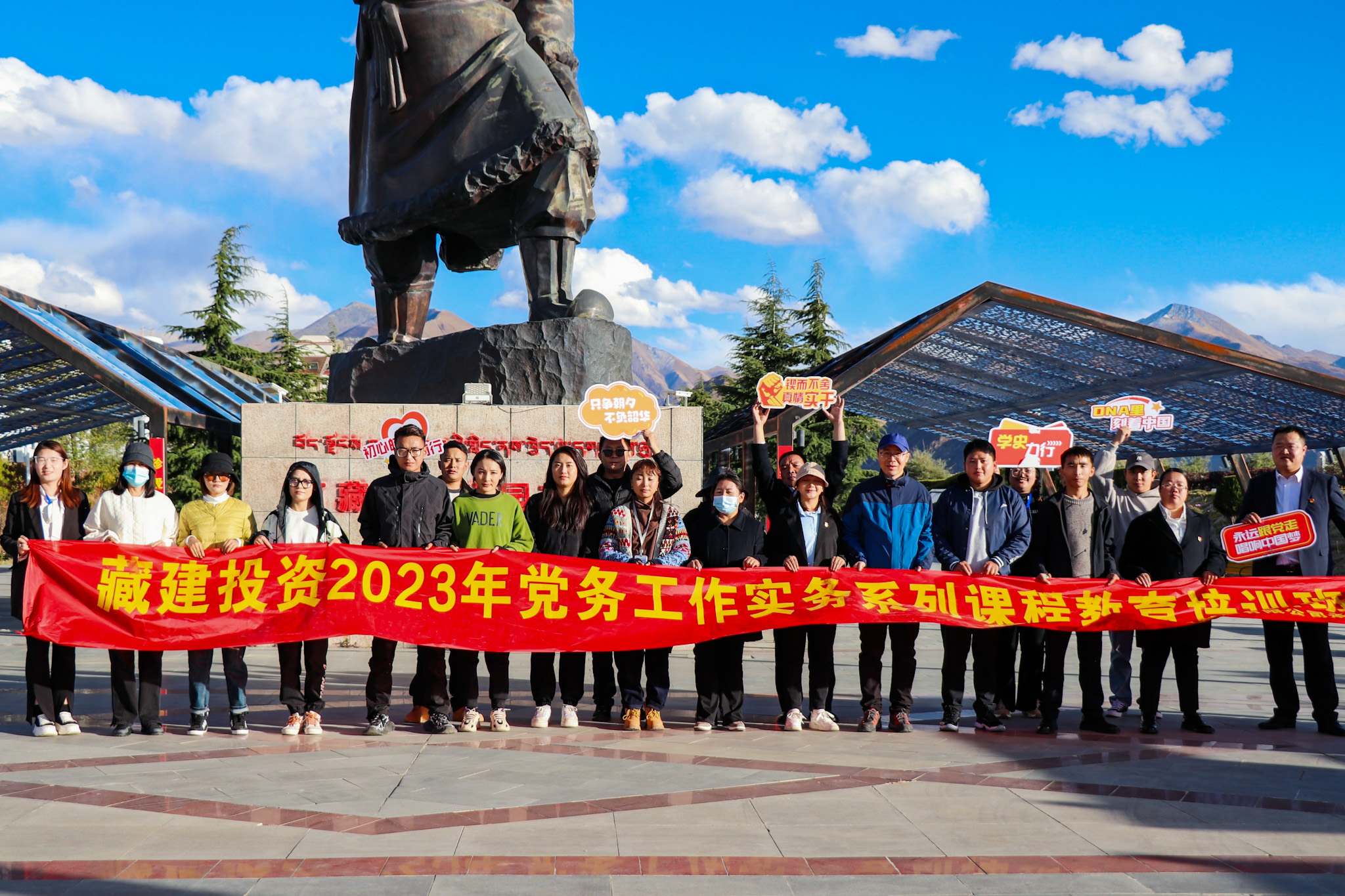 微信圖片_20231020153056.JPG