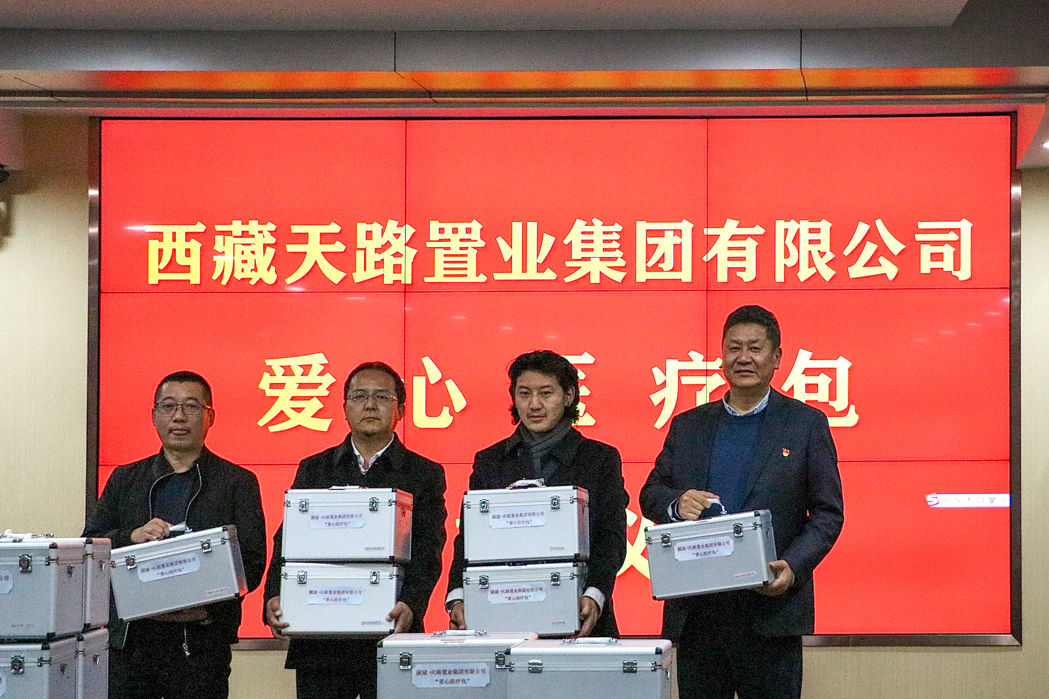 微信圖片_20231107103237.JPG