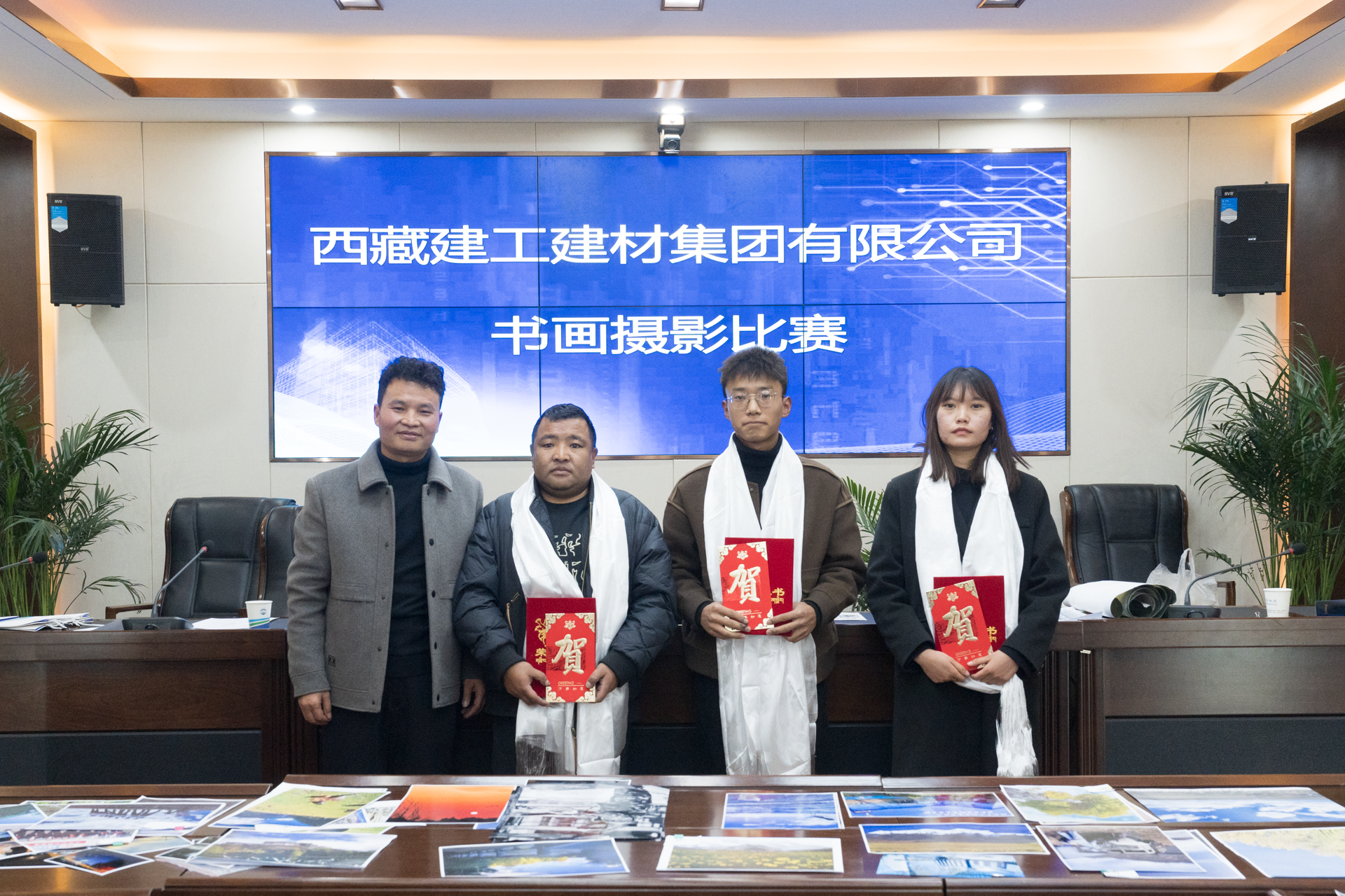 書畫比賽 7.png