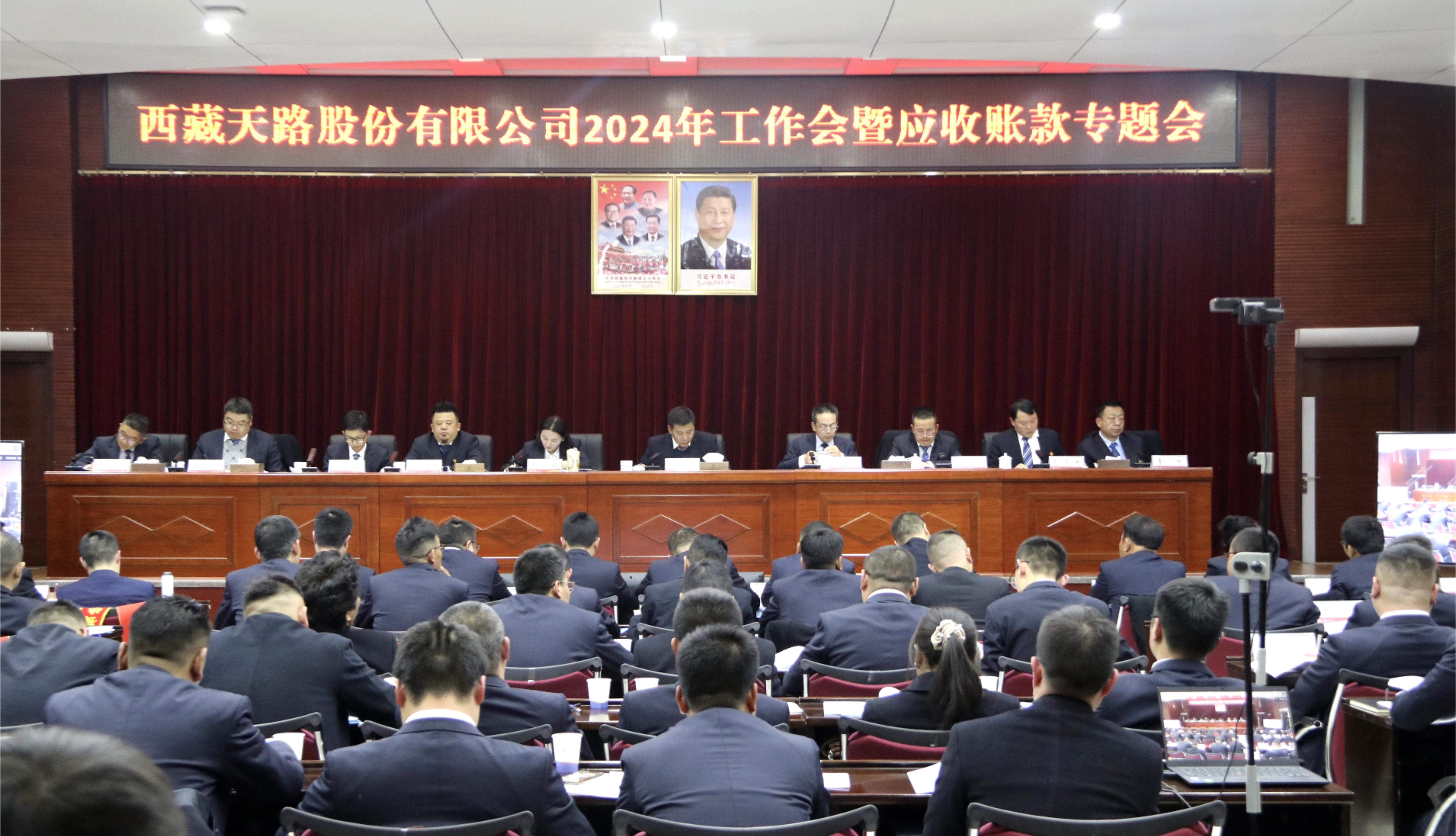 應(yīng)收賬款.jpg