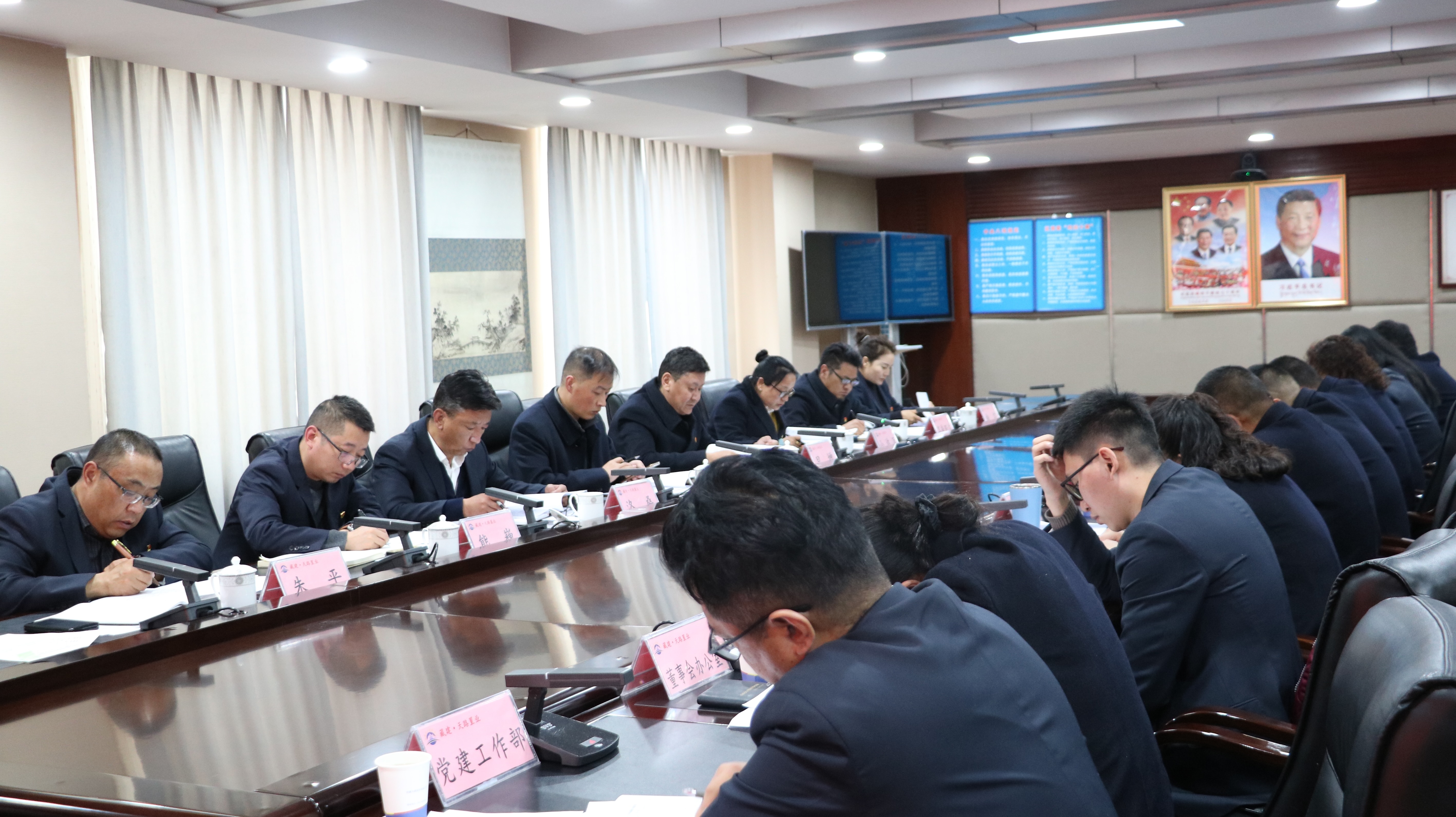 會議照片1.jpg