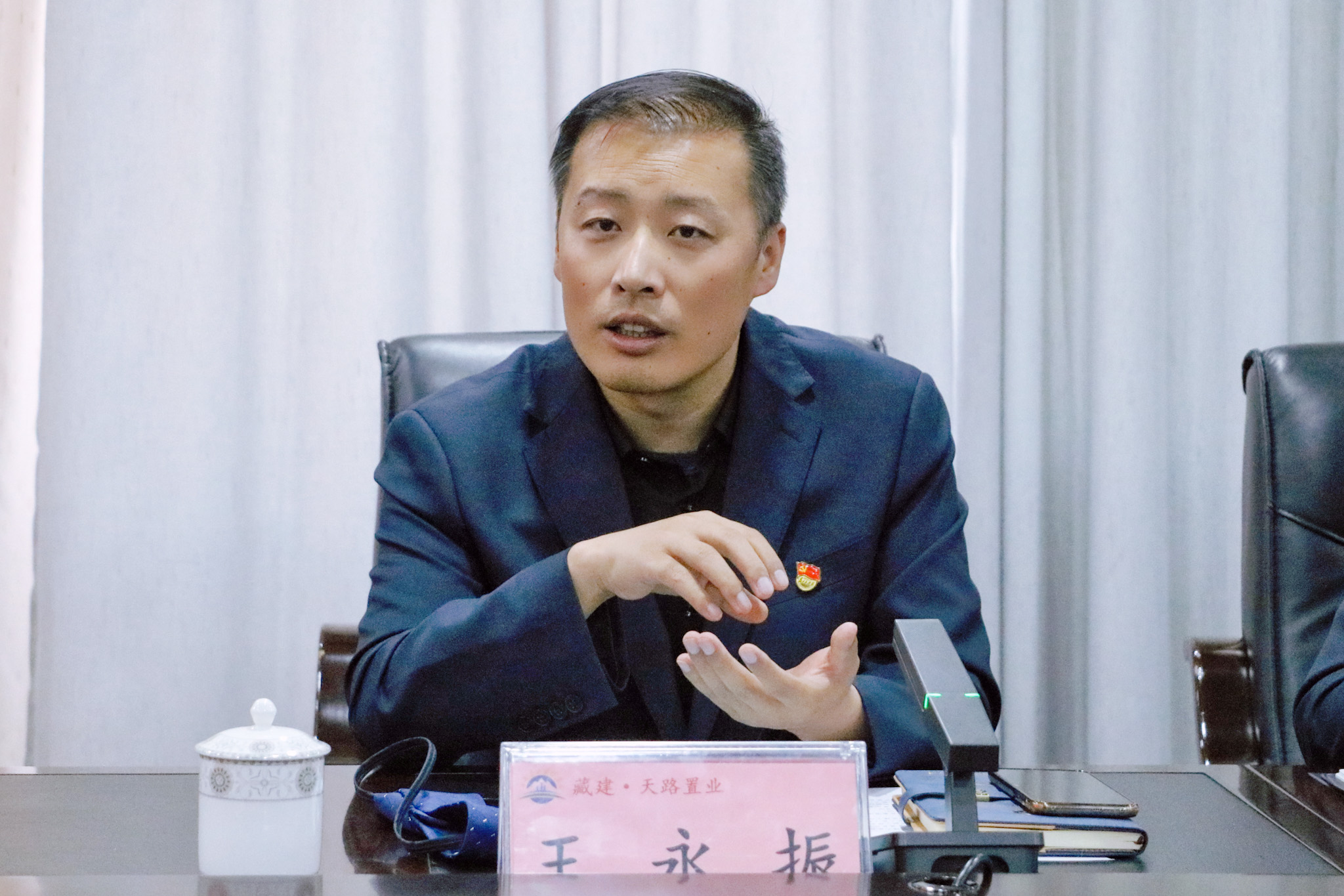 微信圖片_20240710091730.JPG