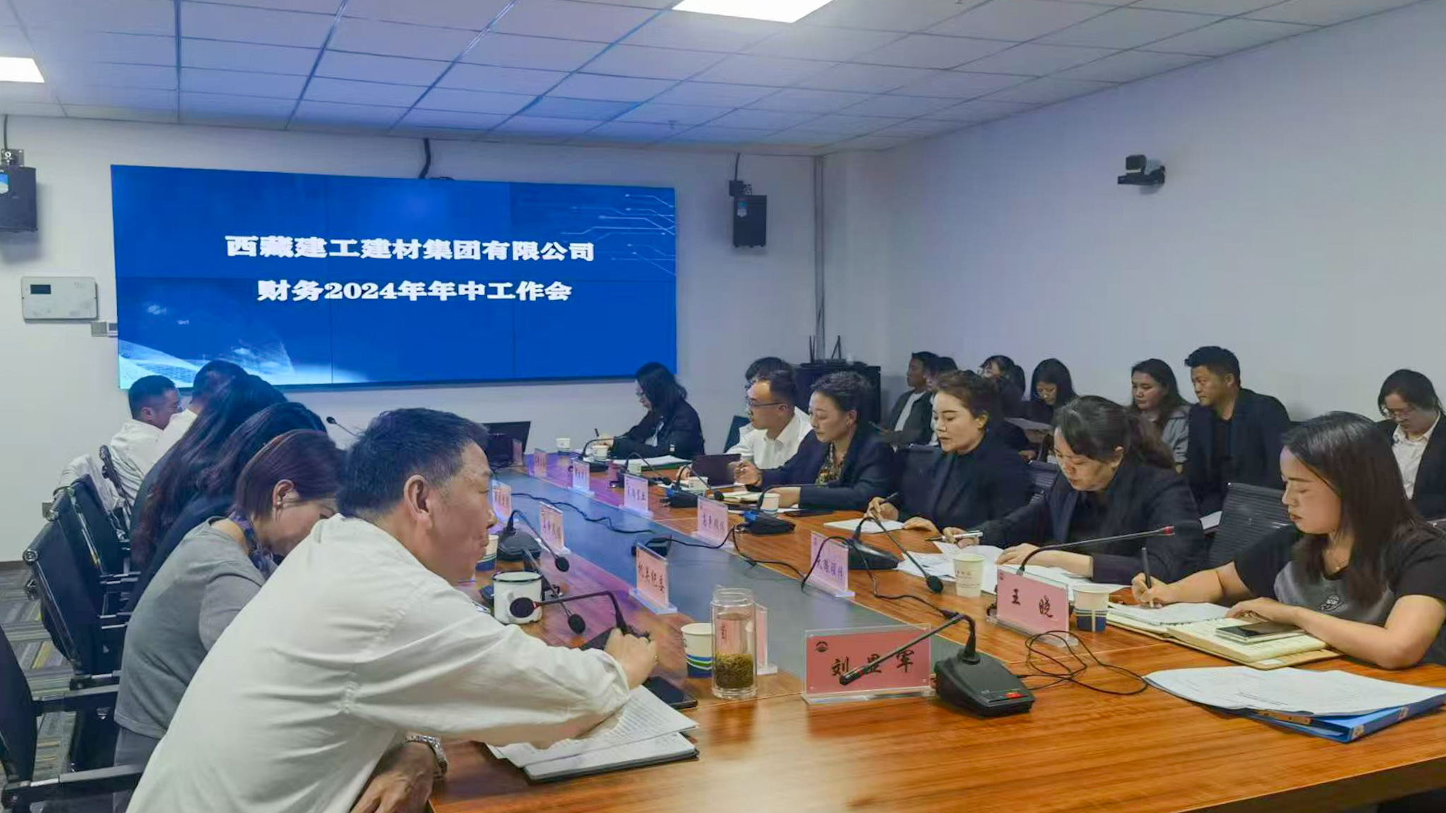 微信圖片_20240723162030.JPG
