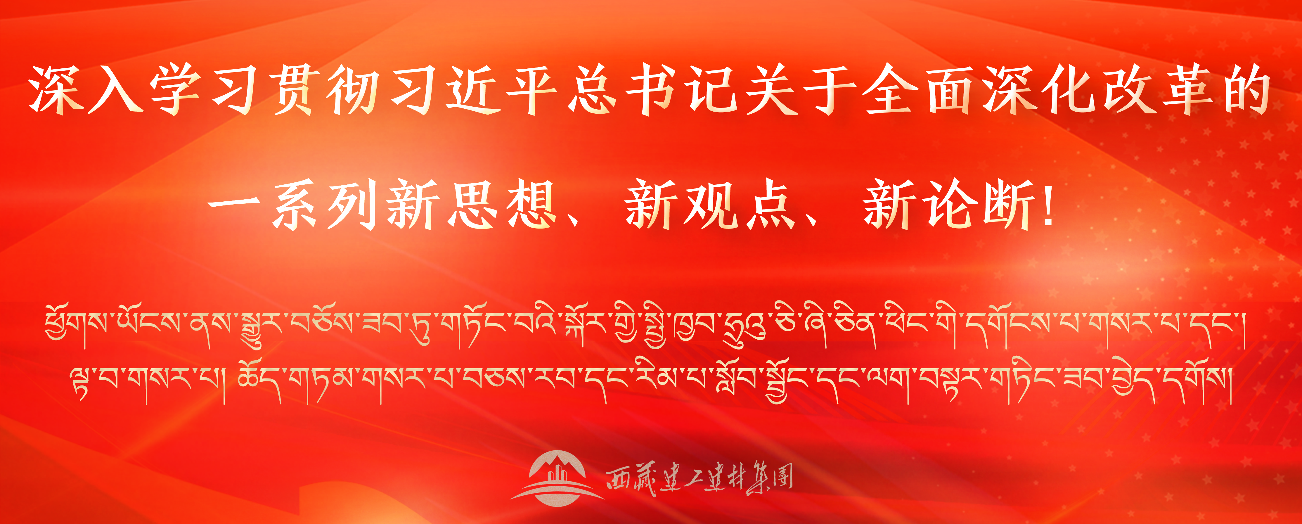 標語1.png