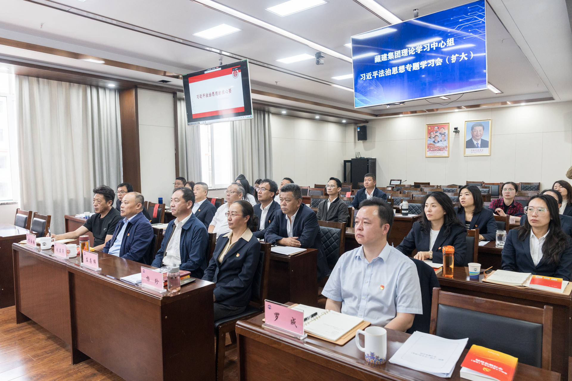 理論學習的 (2).png