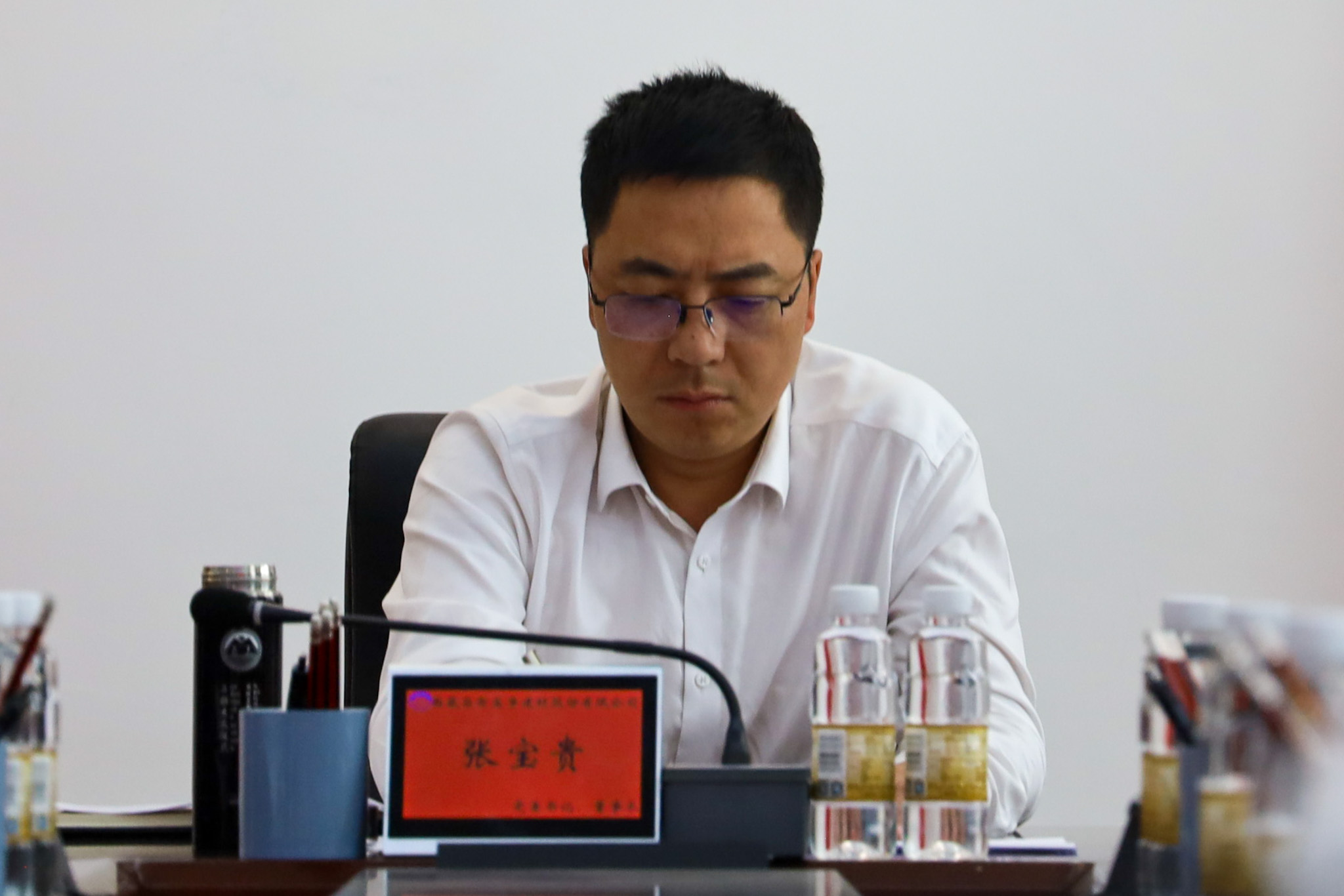董事長(zhǎng).JPG