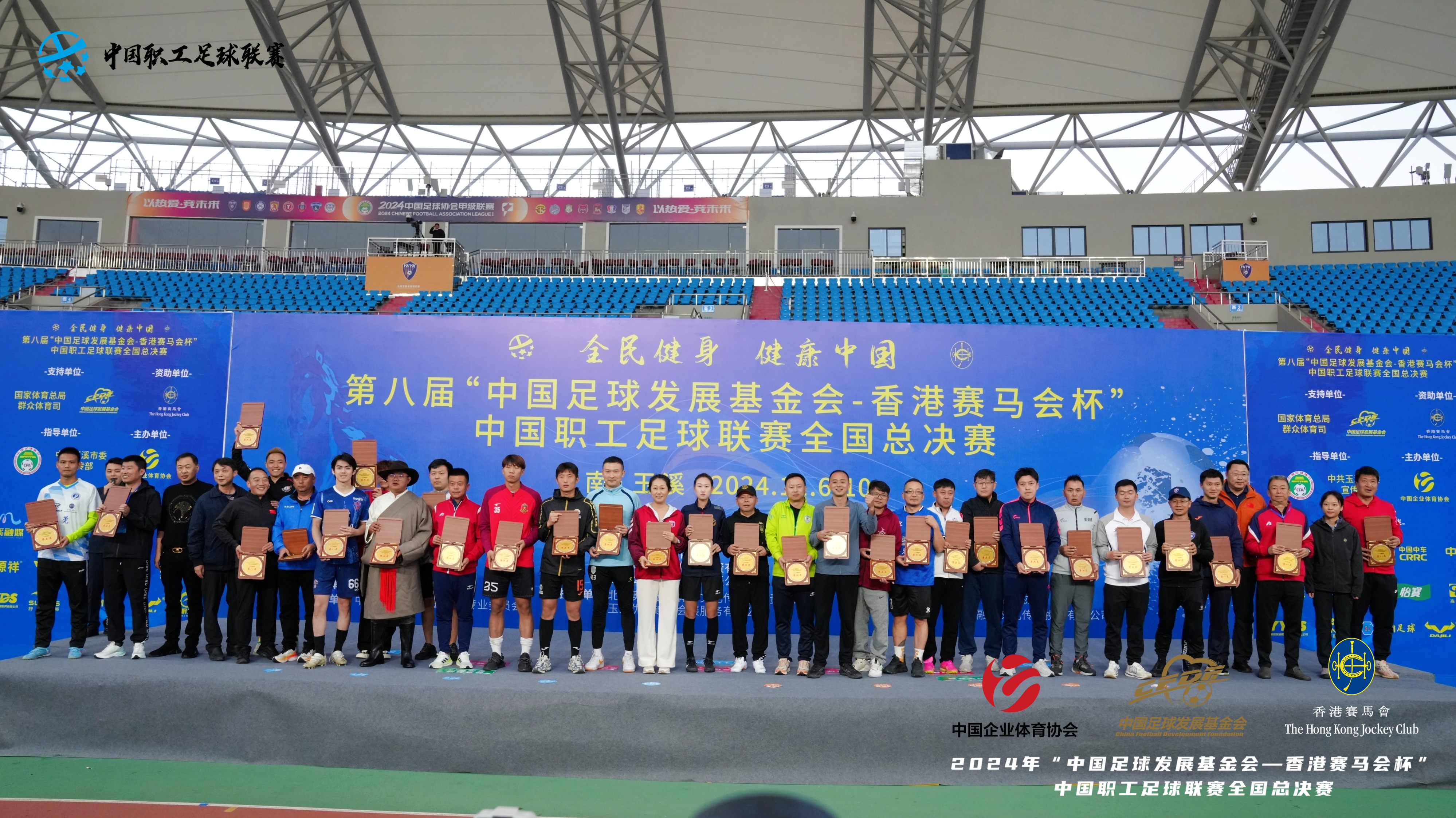 fd6509c5b55ab6fad60d6eeceaec29b.jpg