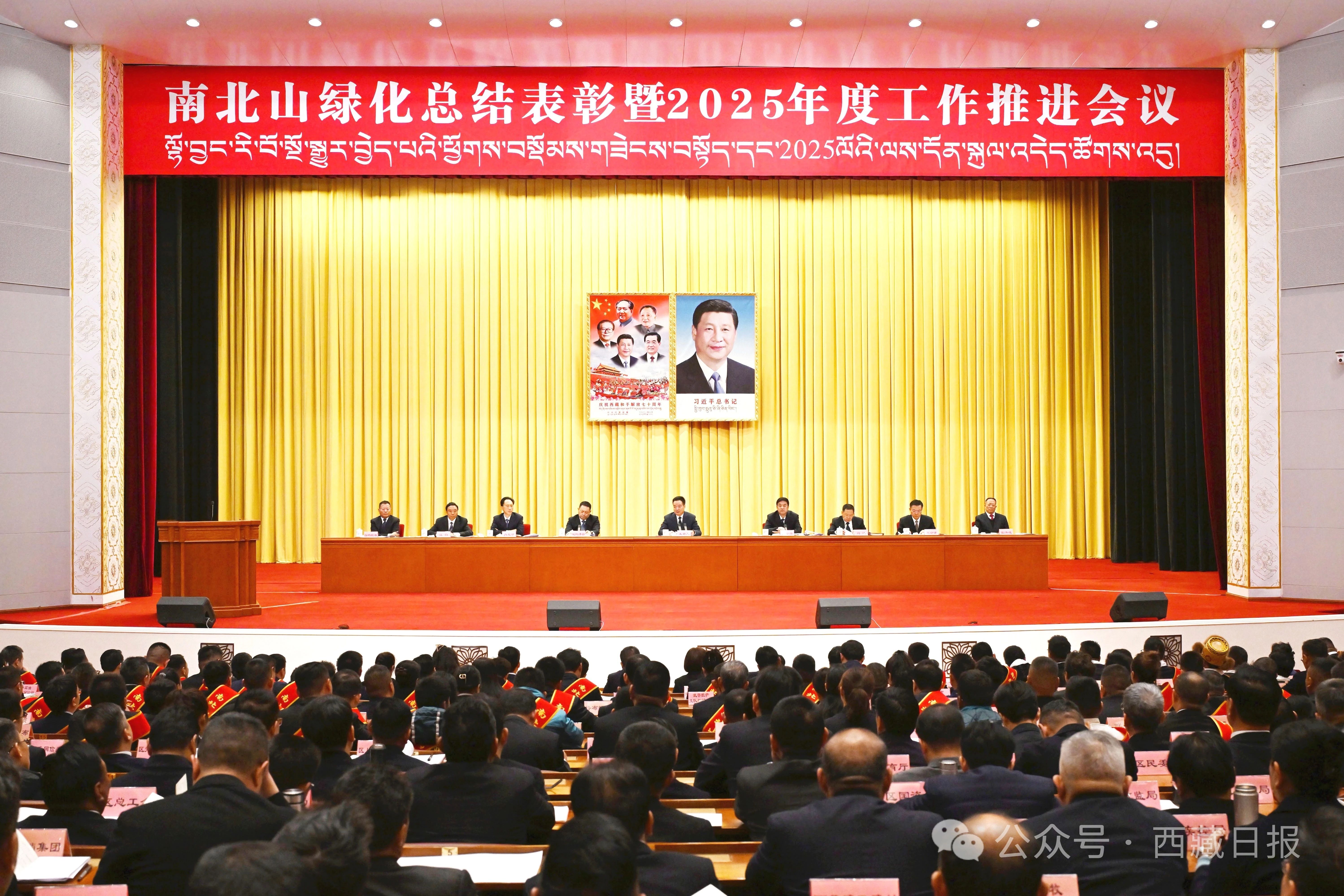 微信圖片_20250318150842.jpg