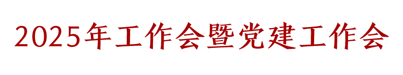 未標題-1.png