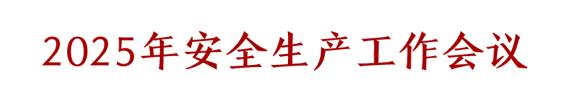 未標題-2.png