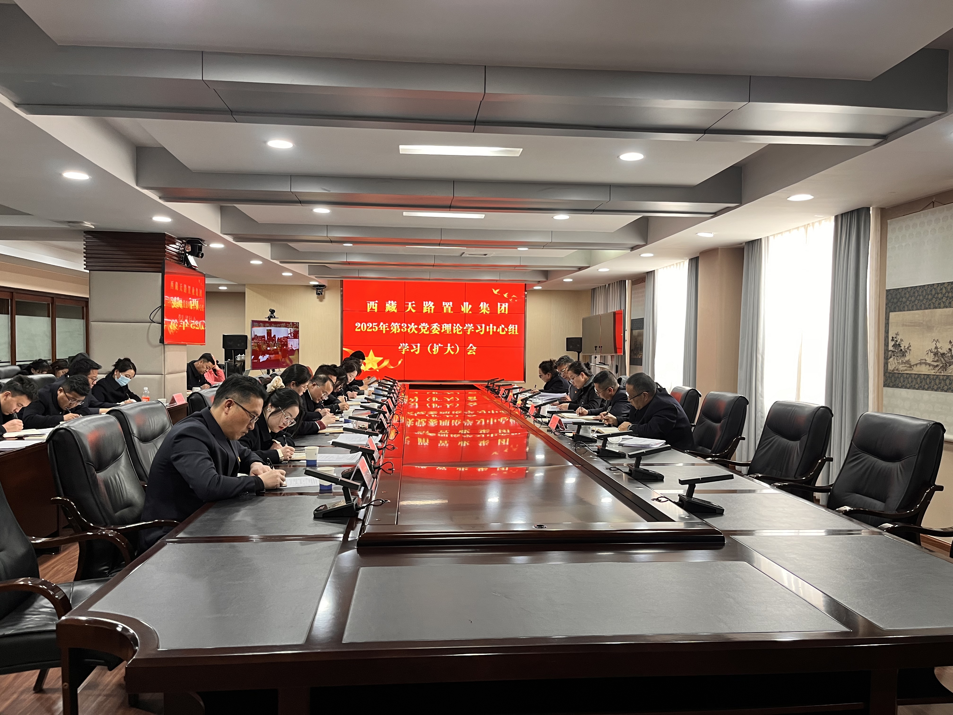 理論中心組3.jpg