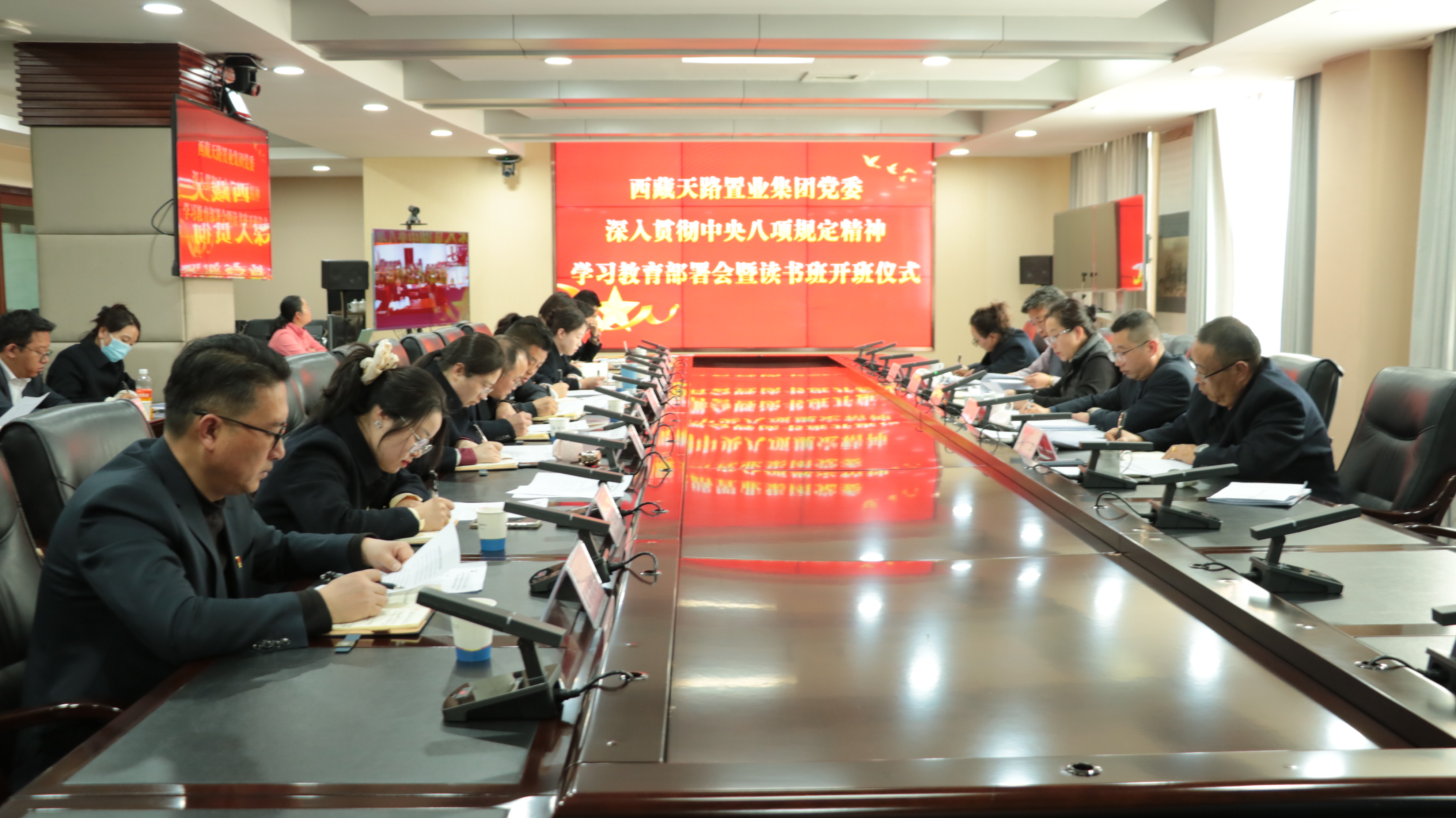 開班儀式照片.JPG