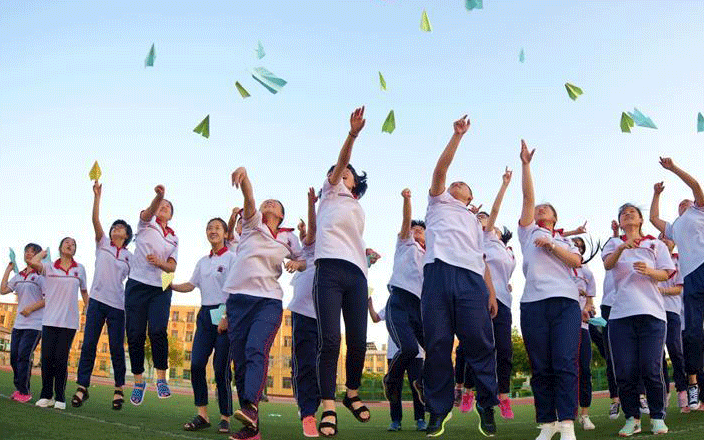 中高職學校招生網 中高職學校招生網