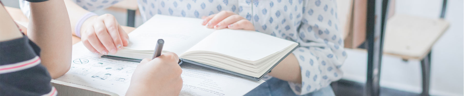 中職高職學校 中職高職學校