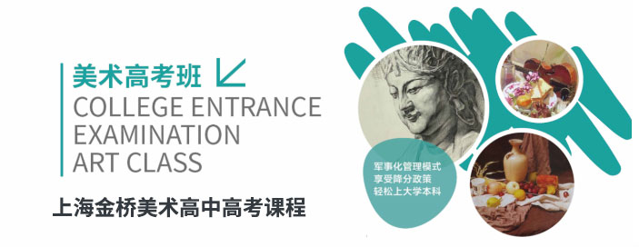 中職高職學(xué)校 中職高職學(xué)校