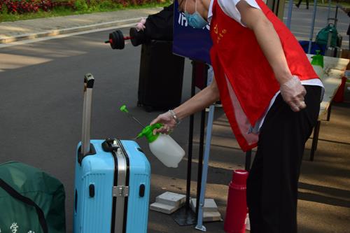 中職高職學(xué)校 中職高職學(xué)校