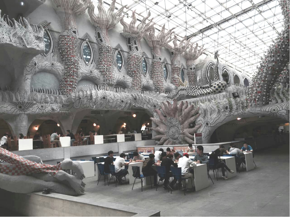 中職高職學(xué)校 中職高職學(xué)校